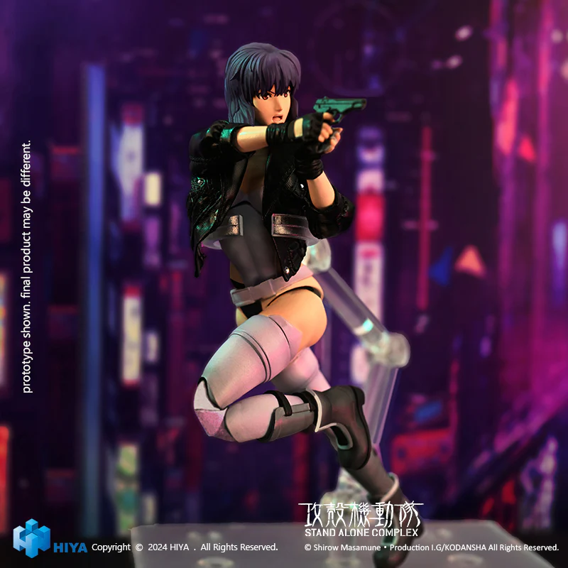 GHOST IN THE SHELL